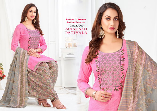 Patiala Suits Vol 6 By Vt Printed Cotton Dress Material